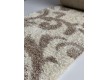 Высоковорсная ковровая дорожка Loca (Super Lux Shaggy) 9161A CREAM - высокое качество по лучшей цене в Украине - изображение 4.
